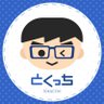 tokucchi2's profile picture. 画像や映像を作ったりしています。 制作のご依頼はDMまでお願いします！ 🔗各種リンク▶︎ https://t.co/30H0szlpyP
