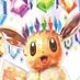 Pokémon Card Deals - UK (@pokemondeals_uk) Twitter profile photo Pokémon Card Deals - UK (@pokemondeals_uk) Twitter profile photo