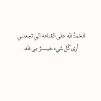 بدور (@phuke_ieo) 's Twitter Profile
