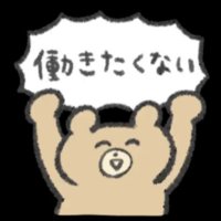 hiro-t (@rms_gh8c) 's Twitter Profile