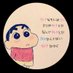 Haha (@nynhz91525) Twitter profile photo Haha (@nynhz91525) Twitter profile photo
