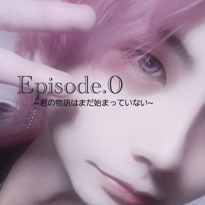 ⏳Episode.0君の物語はまだ始まっていない/
🍷夜職経験豊富/✨輝き続ける/🩷会える屋さん/💬気軽にDMまで/💼毎日歌舞伎町ログイン