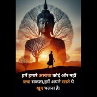 sooraj gautam (@sooraj_gau11532) 's Twitter Profile