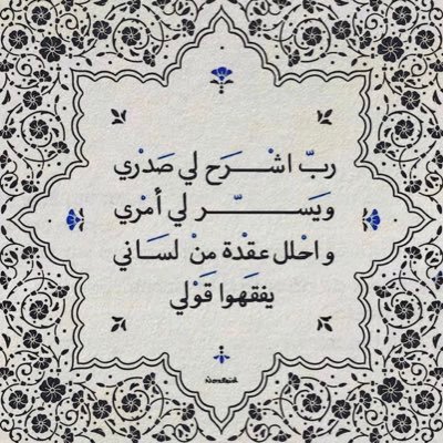 bille65487's profile picture. 