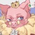 Wren🎗️🐳 (@xrenyeah) Twitter profile photo Wren🎗️🐳 (@xrenyeah) Twitter profile photo