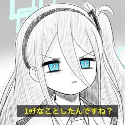 iuVeZzay3777ANf's profile picture. ハッピーエンドが私は好きなんです！！ 誰が何と言おうとも、何度だって言い続けてみせます！ 私たちの描くお話は、私たちが決めるんです！ 終わりになんてさせません、まだまだ続けていくんです！ 私たちの物語…… 私たちの、青春の物語（Blue Archive）を！！