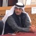 محقق النزهة (@rolexq8) Twitter profile photo محقق النزهة (@rolexq8) Twitter profile photo