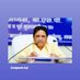 Ajay Kumar (@ajaykum93476666) Twitter profile photo