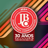 Editora JBC vai fazer 30 anos! 🎂 (@editorajbc) 's Twitter Profile Photo Editora JBC vai fazer 30 anos! 🎂 (@editorajbc) 's Twitter Profile Photo