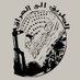 الطريق إلى العراق (@theroadtoiraq) Twitter profile photo الطريق إلى العراق (@theroadtoiraq) Twitter profile photo
