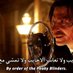 حرامي سنتيانات (@mfy16689681) Twitter profile photo حرامي سنتيانات (@mfy16689681) Twitter profile photo