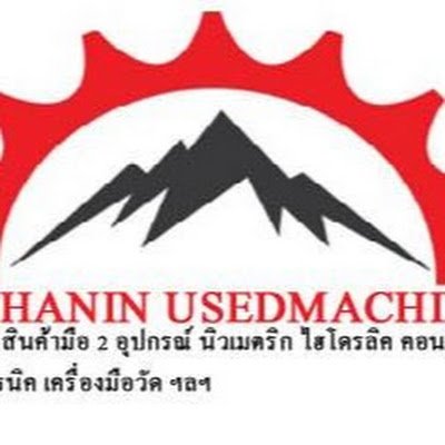 RojhaninU35792's profile picture. 