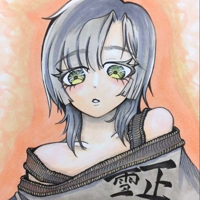 伊達庄三郎雪正さんのプロフィール画像