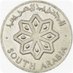 رعد الجنوب (@alslahyaly87624) Twitter profile photo رعد الجنوب (@alslahyaly87624) Twitter profile photo