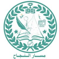 خطة بحث/بحث تخرج/عروض بوربوينت/برزنتيشن/حل واجبات (@masar_alnajah6) 's Twitter Profile Photo خطة بحث/بحث تخرج/عروض بوربوينت/برزنتيشن/حل واجبات (@masar_alnajah6) 's Twitter Profile Photo