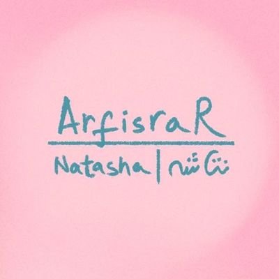 نتاشہ| natashaさんのプロフィール画像