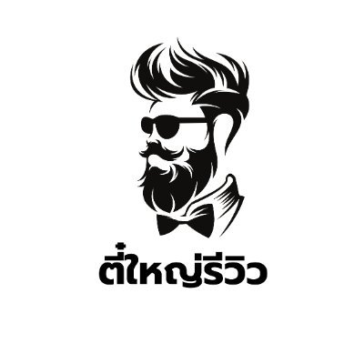 Lucky_Money99's profile picture. 