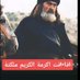 صبري علي (@bryly268963) Twitter profile photo صبري علي (@bryly268963) Twitter profile photo