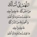 Aladin binu hussein (@alidinfree81109) Twitter profile photo Aladin binu hussein (@alidinfree81109) Twitter profile photo