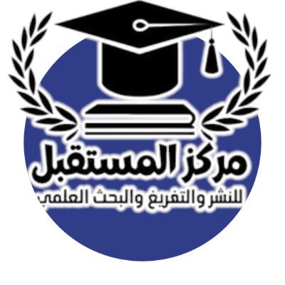 متخصصون في خدمة التفرغ الصوتي لجميع الصوتيات بجميع انواعها،التدقيق اللغوي،تخريج الأحاديث، رسائل الماجستير والدكتوراه،النشر مجلات محكمة ومعتمدة
والترجمة والبرمجة