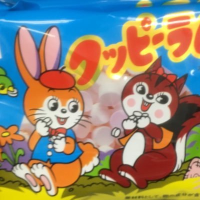 I like Pop Music and Cats and Udon. I dislike fascist, racist and sexist. This is…POP?! https://t.co/LYtcqBSx3v Real Life Journal. https://t.co/KFtM0tpind