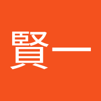 品川賢一 (@pan12pan2pan2) Twitter profile photo