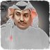 سلمان المسعودي (@s88ksa88) Twitter profile photo سلمان المسعودي (@s88ksa88) Twitter profile photo