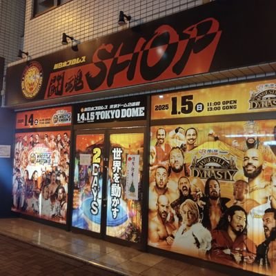 kiyosan_tokyo's profile picture. ダァ〰️！！