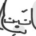 🔞cry🔞 (@nsfcrypine) Twitter profile photo 🔞cry🔞 (@nsfcrypine) Twitter profile photo