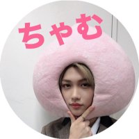 🐣chums🐰ちゃむ 참 (@machums) Twitter profile photo