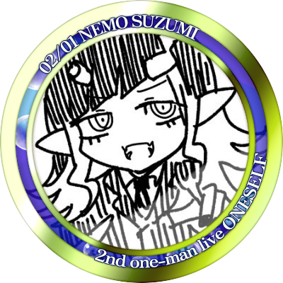 ユキーさんのプロフィール画像