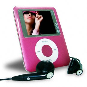 idanenjil ninnum mp3
