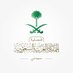 Saudi Consulate in Sydney (@ksaconsulatesyd) Twitter profile photo Saudi Consulate in Sydney (@ksaconsulatesyd) Twitter profile photo