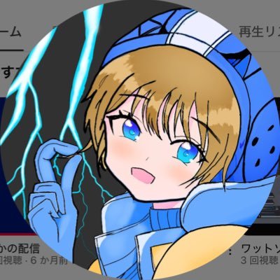 しなもんさんのプロフィール画像