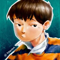 Tonina (@el_delfinrosado) 's Twitter Profile Photo