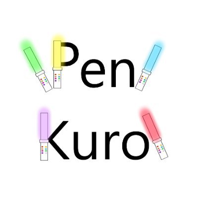 Three friends chatting about STARTO Idols and sharing our thoughts and feelings. Often loud, sometimes unhinged, but always having fun. #PenKuro