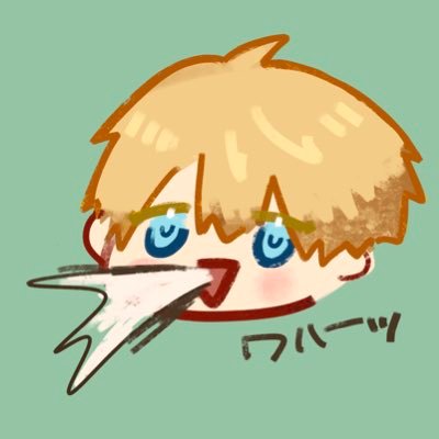 ぺけすけさんのプロフィール画像