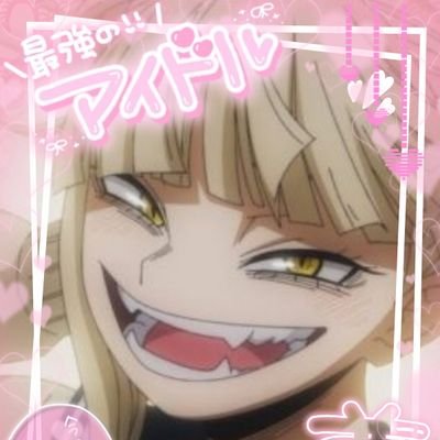 虚白さんのプロフィール画像