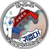 ํ๋ํ์ฝ๐ฎ (@hrdtaco) 's Twitter Profile