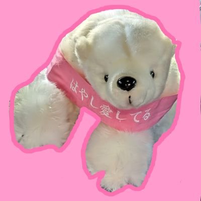 romchin884's profile picture. 林瑠奈さんを愛してます
'00