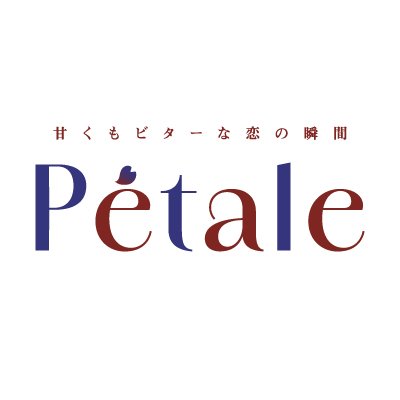 @Petale_J