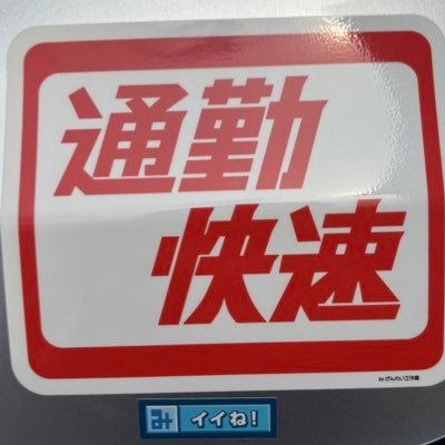 @conductor312
