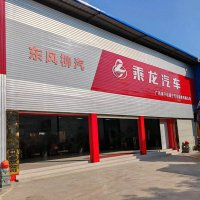 Automobile_gsn (@gsn_auto) 's Twitter Profile