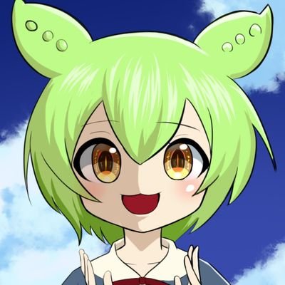 酔いどれずんだもんの経済談義さんのプロフィール画像