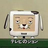 🐶ྀིじょん🐶ྀི (@john_thetv) 's Twitter Profile Photo 🐶ྀིじょん🐶ྀི (@john_thetv) 's Twitter Profile Photo