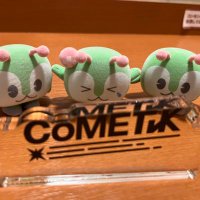 にんじん (@ninjin_imas) 's Twitter Profile Photo にんじん (@ninjin_imas) 's Twitter Profile Photo