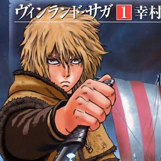 rintaro_roma's profile picture. koyo