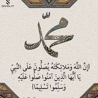 سمیع الله صدیقی (@sdyqy_smy) 's Twitter Profile