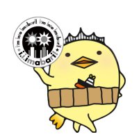 紅まどんなも今治タオルも今治市/ふるさと納税【公式】 (@imabari_akinai) 's Twitter Profile Photo 紅まどんなも今治タオルも今治市/ふるさと納税【公式】 (@imabari_akinai) 's Twitter Profile Photo