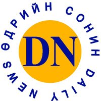 ӨДРИЙН СОНИН (@dnn_mn) 's Twitter Profile Photo